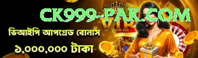 Casumo Pakistan Live Casino Supreme Screenshot 2 - 4