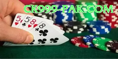 Casumo Pakistan Live Casino Supreme Screenshot 3 - 5