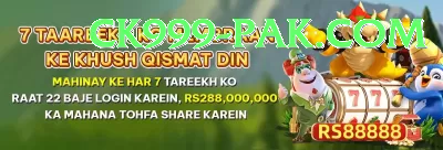 Casumo Pakistan Live Casino Supreme Screenshot 4 - 6