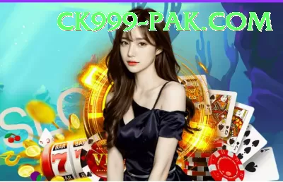 PK2 Win Game Slot Machine Legend Screenshot 3 - 5