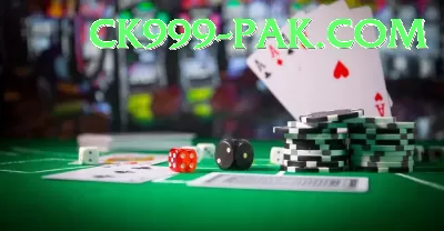 Slot Games Pakistan VIP - Free Download Screenshot 3 - 5