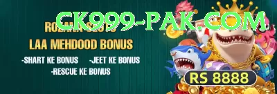 tojay Legend v3.3.2 Screenshot 1 - 3